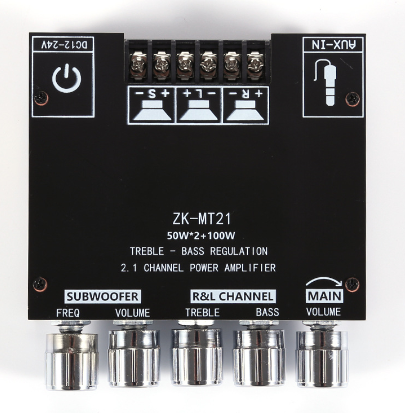 2.1 Channel Bluetooth Amplifier